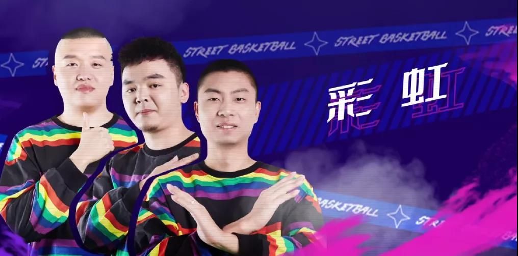 《街头篮球》FSPL首周数据盘点 职业组抢分大战一触即发 《街头篮球》FSPL首周数据盘点 职业组抢分大战一触即发