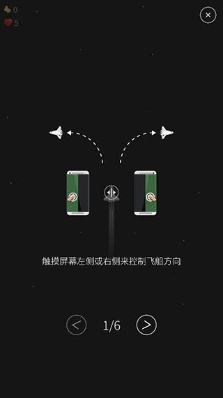 怎么玩配图3