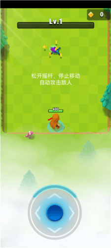 新手攻略配图3