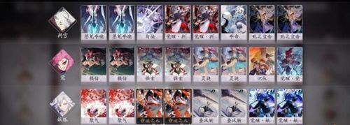 阴阳师百闻牌死亡宣告卡组