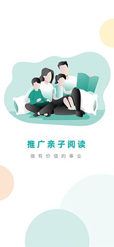 凯阅app