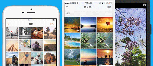 加密相册app