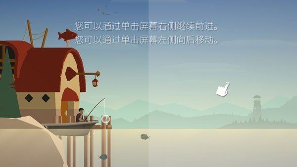 游戏技巧配图1