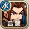 阵容搭配逻辑和思路32