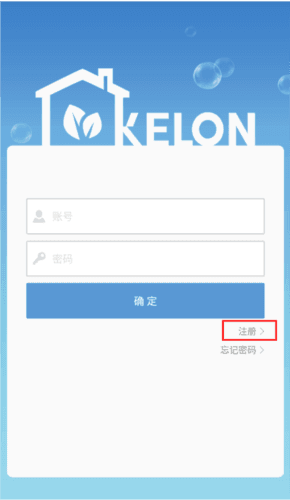 科龙空调手机遥控app图片8
