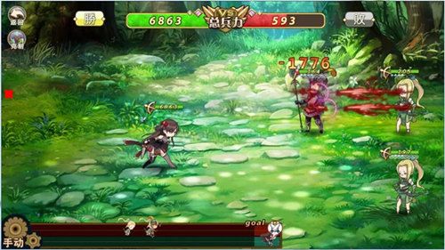 姬魔恋战纪3