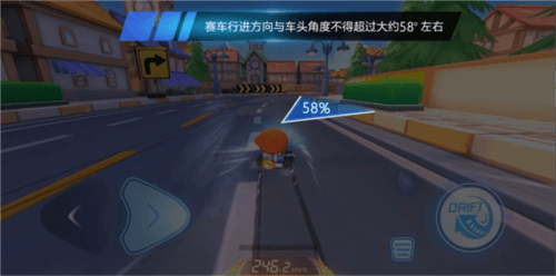 跑跑卡丁车官方竞速版游戏技巧6