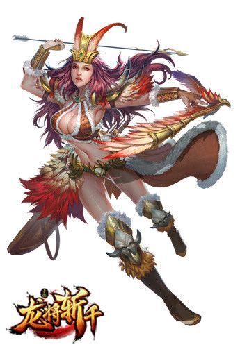 《龙将斩千》首部资料片新武将原画2