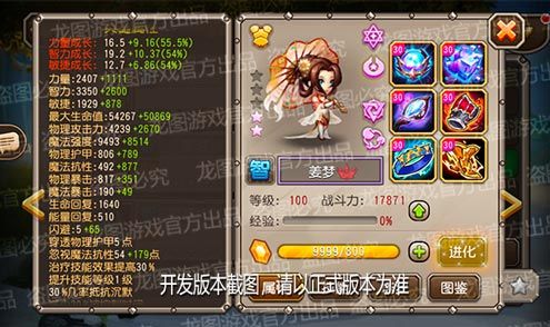 【爆料来了】风雨苍苍,春伞之疗!周年魂匣泰坦姜梦联结治愈! 【爆料来了】风雨苍苍,春伞之疗!周年魂匣泰坦姜梦联结治愈!