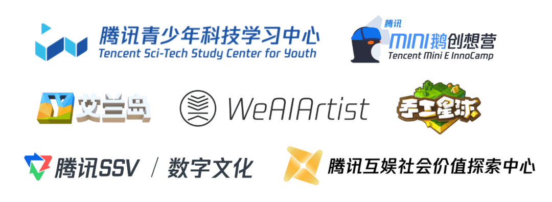 手工星球3