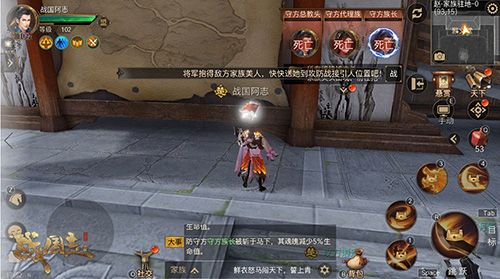 家族攻防,共抗外敌抱得美人