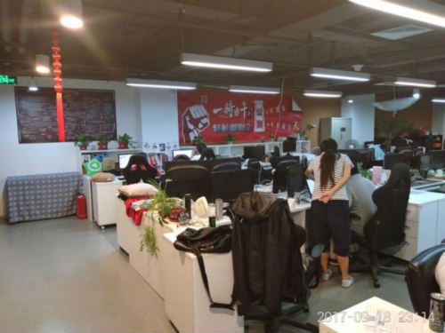 一骑当千2图片7