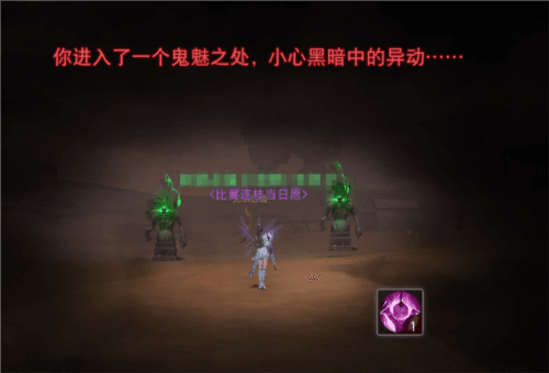 天下12