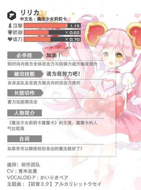 #COMPASS 战斗天赋解析系统