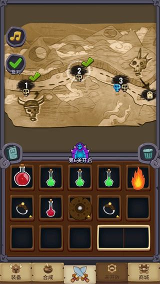 元素合成新手攻略配图1