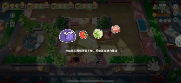 暴吵萌厨1313