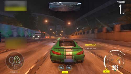 极品飞车OL6