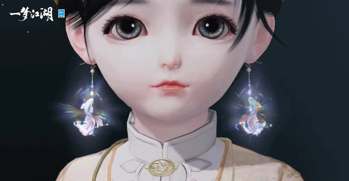 暮秋新裳《一梦江湖》暮秋节全系列新外观曝光 暮秋新裳《一梦江湖》暮秋节全系列新外观曝光