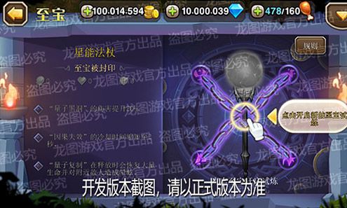 【爆料来了】星际坍塌,量子黑洞!魂匣泰坦星际魔导师概率掌控! 【爆料来了】星际坍塌,量子黑洞!魂匣泰坦星际魔导师概率掌控!
