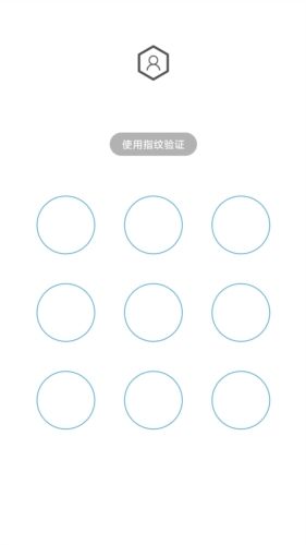人脸应用锁app宣传图