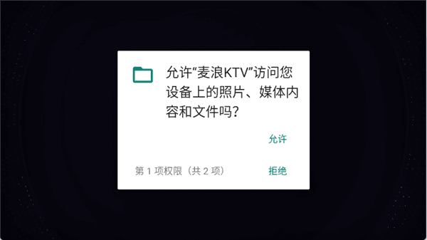 怎么使用配图1