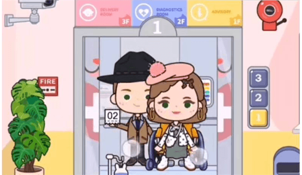 生孩子流程配图1