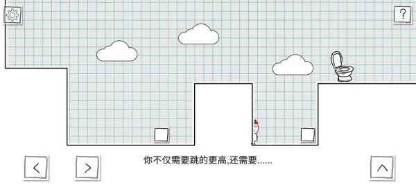 第10-64关详细教程配图30