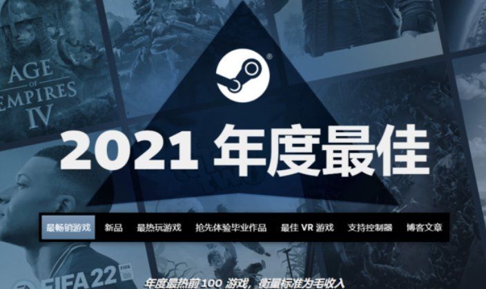 冬日送暖,《极限竞速:地平线5》冬促火热进行中 冬日送暖,《极限竞速:地平线5》冬促火热进行中