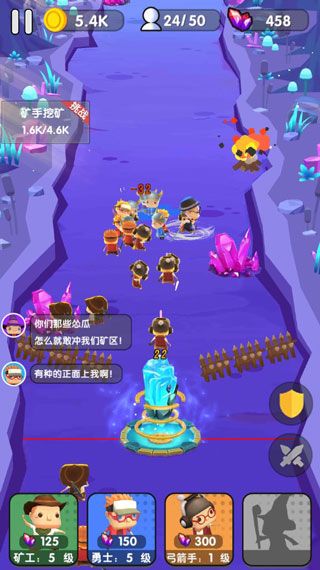 怎么玩配图2