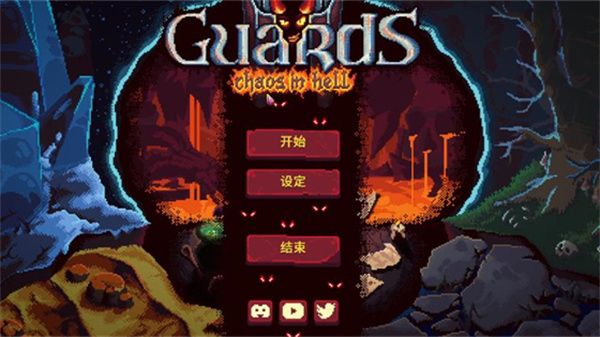 新手攻略配图1