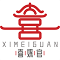 喜媒官安卓版