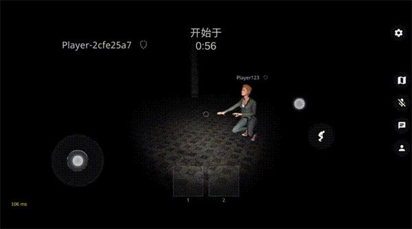 鬼魂国际服官方正版游戏截图11