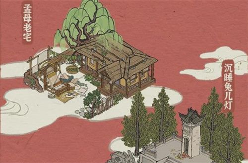 江南百景图宝库钥匙图片