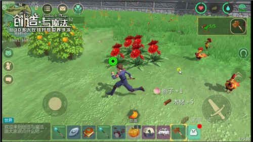 2.jpg 创魔段子手