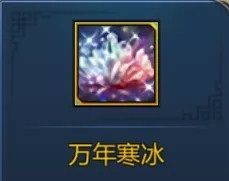 梦三国6