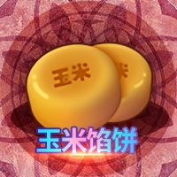 推理学院3