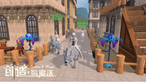 2.png 创造与魔法2