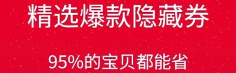 持家帮app软件特色