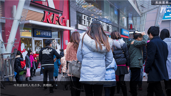 游戏攻略配图3