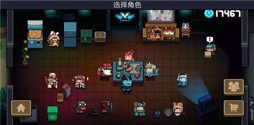 一剑断念4
