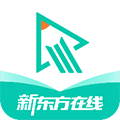 新东方在线中小学app
