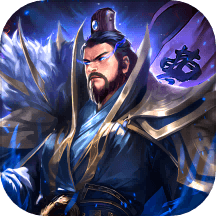 王师逐鹿