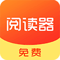 小熊阅读最新版本