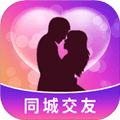 糖遇交友app