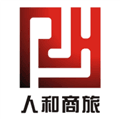 人和商旅app官方下载_人和商旅平台下载 v1.07最新版