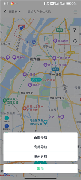 使用方法配图6