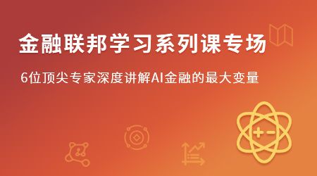 雷锋网2