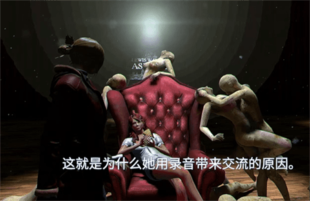 游戏攻略配图3