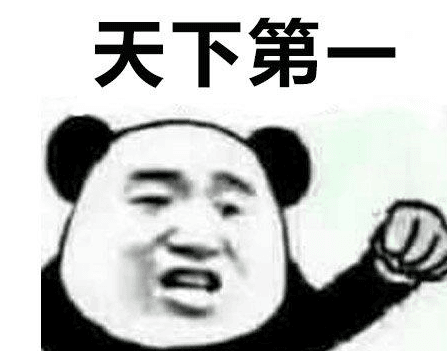蹲守敌对超五年!他是EVE最壕气的海盗,一人单挑了一整个联盟 蹲守敌对超五年!他是EVE最壕气的海盗,一人单挑了一整个联盟