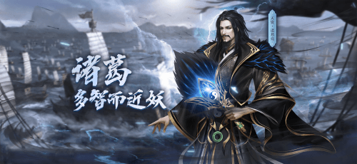 极无双4